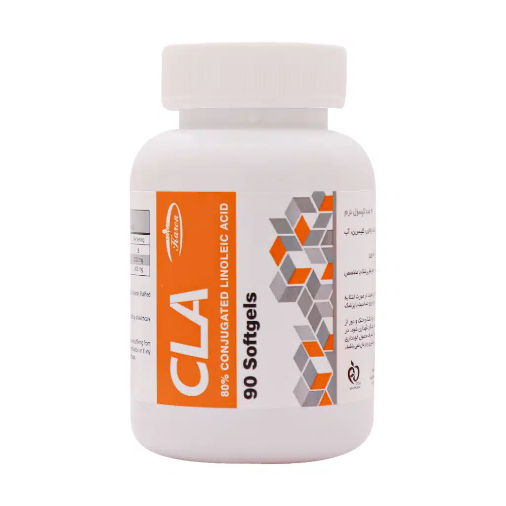 کپسول CLA کارن