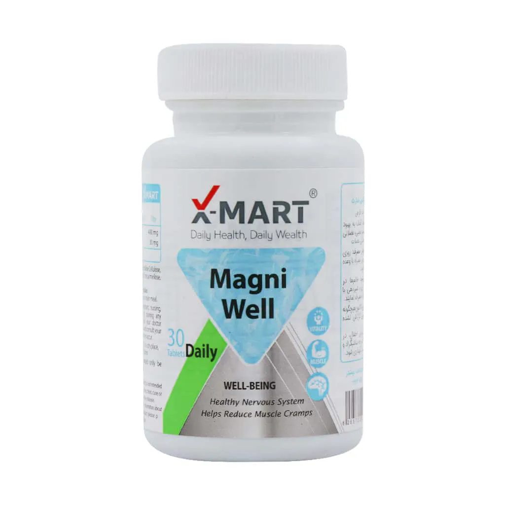 قرص مگنی ول ایکس مارت 30 عددی