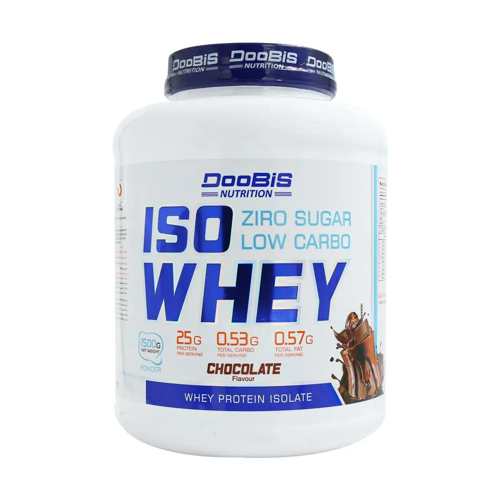 پودر ایزو وی دوبیس